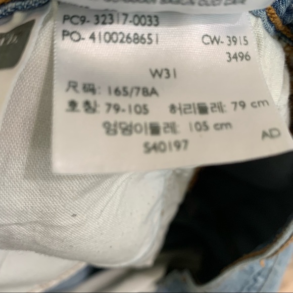 Levi’s 501 Button Fly  Distressed Denim Cutoff Jean Short Patchwork Size… - Picture 12 of 13